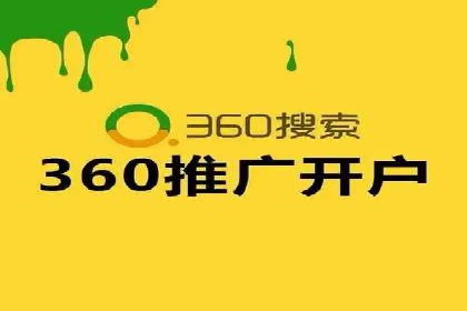 SEM推广实战：案例解析与策略探讨